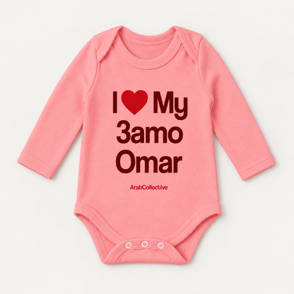 "I LOVE MY 3AMO OMAR" NEWBORN ONESIE LONG SLEEVE