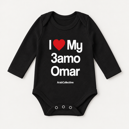 "I LOVE MY 3AMO OMAR" NEWBORN ONESIE LONG SLEEVE