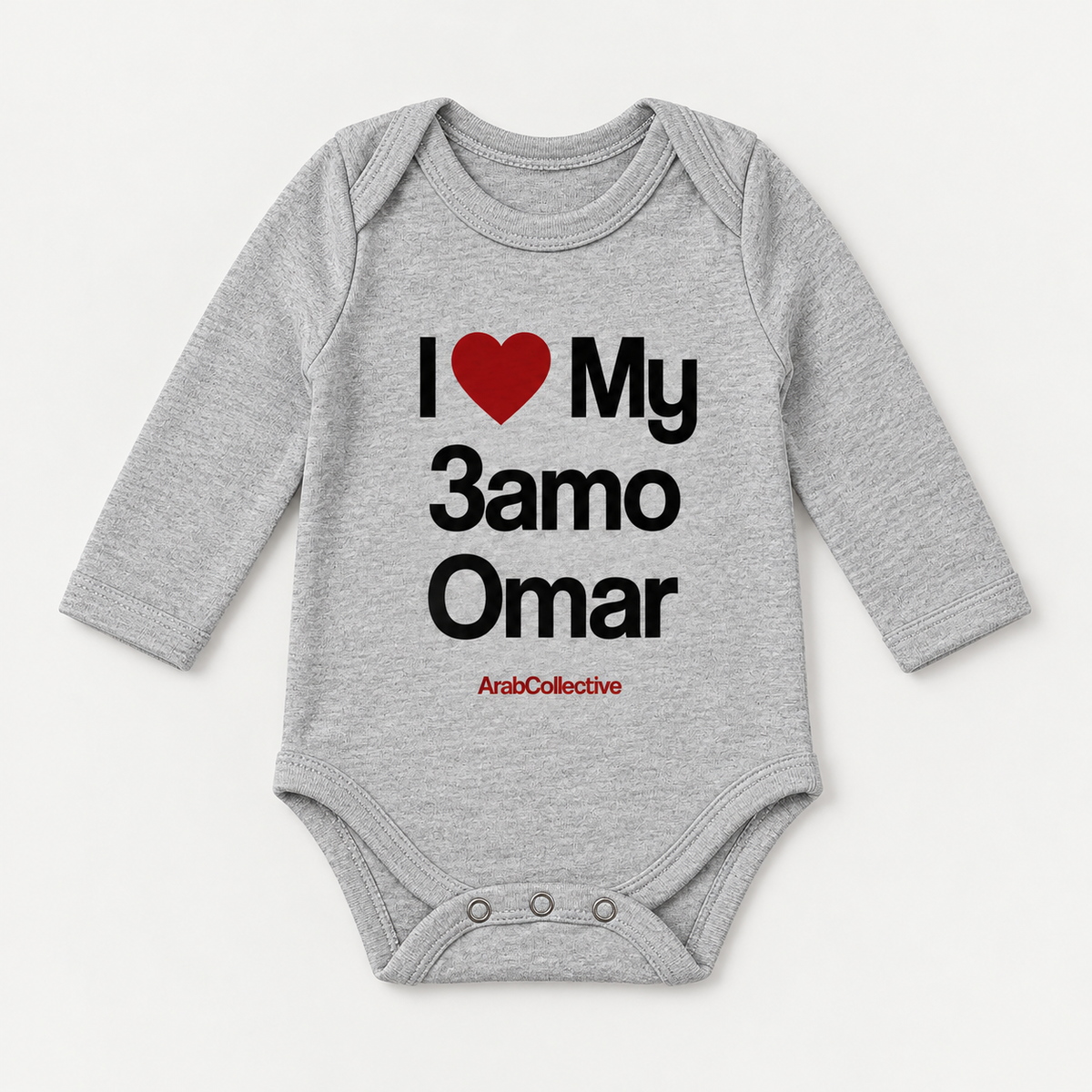 "I LOVE MY 3AMO OMAR" NEWBORN ONESIE LONG SLEEVE