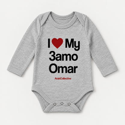 "I LOVE MY 3AMO OMAR" NEWBORN ONESIE LONG SLEEVE