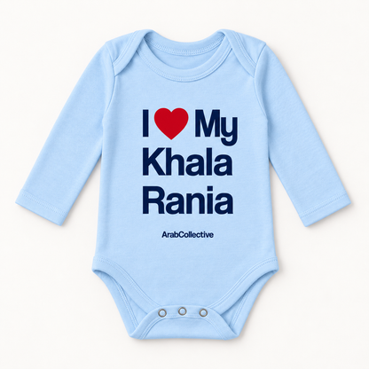"I LOVE MY KHALA RANIA" NEWBORN ONESIE LONG SLEEVE