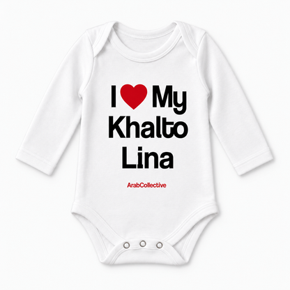 "I LOVE MY KHALTO LINA" NEWBORN ONESIE LONG SLEEVE