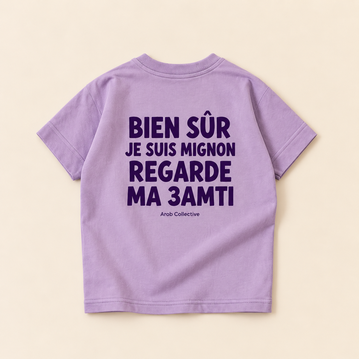 "BIEN SUR JE SUIS MIGNON REGARDE MA 3AMTI" KIDS Tee