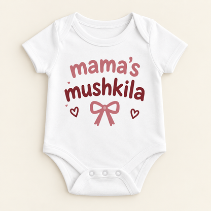 "Mama’s Mushkila Onesie" NEWBORN