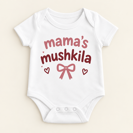 "Mama’s Mushkila Onesie" NEWBORN