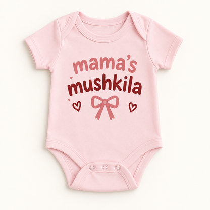 "Mama’s Mushkila Onesie" NEWBORN