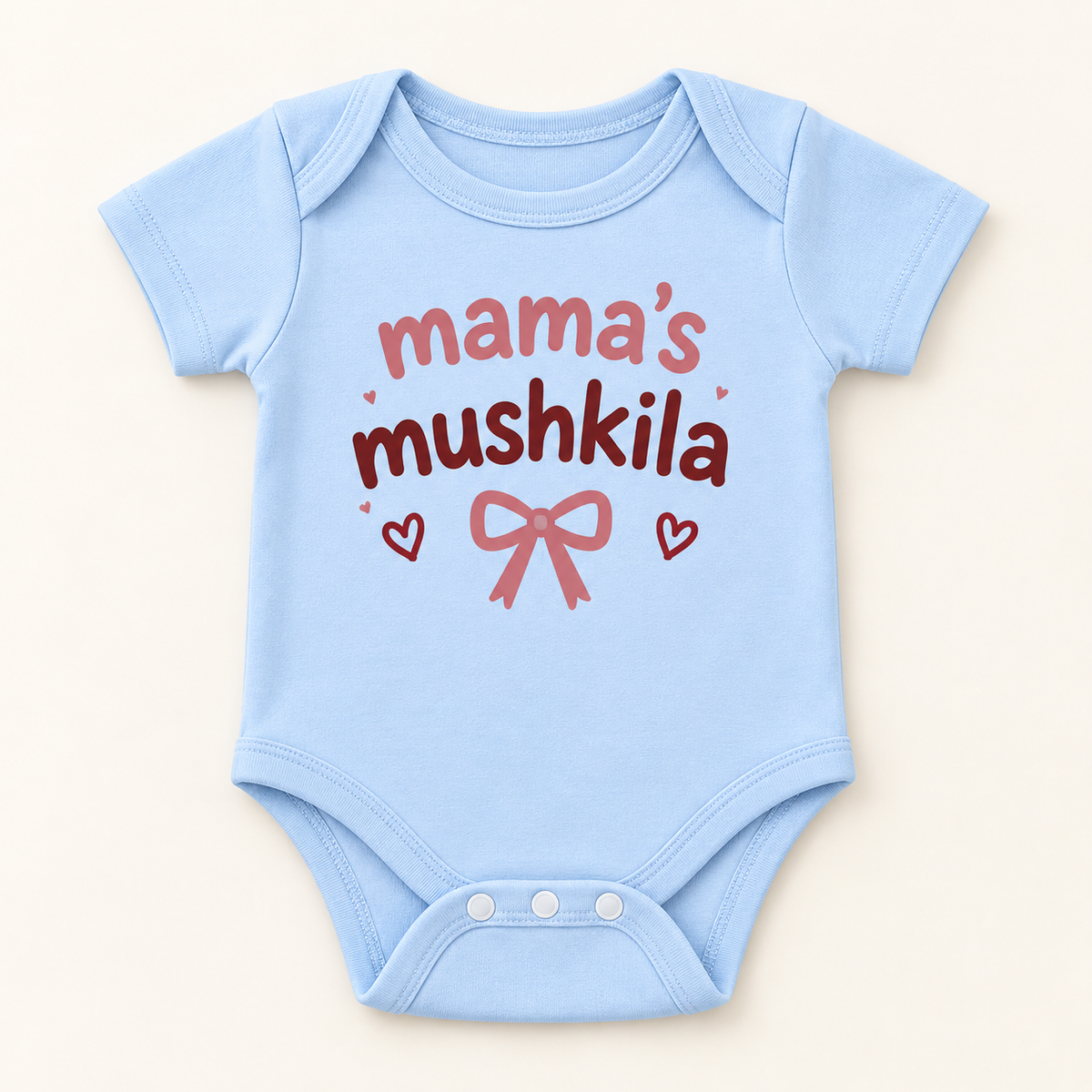 "Mama’s Mushkila Onesie" NEWBORN
