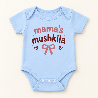 "Mama’s Mushkila Onesie" NEWBORN