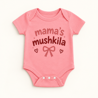 "Mama’s Mushkila Onesie" NEWBORN