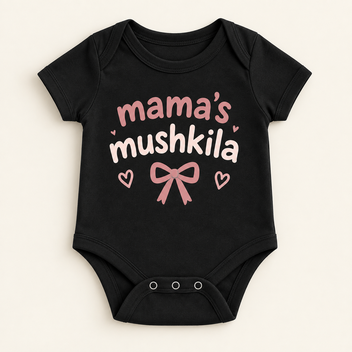 "Mama’s Mushkila Onesie" NEWBORN