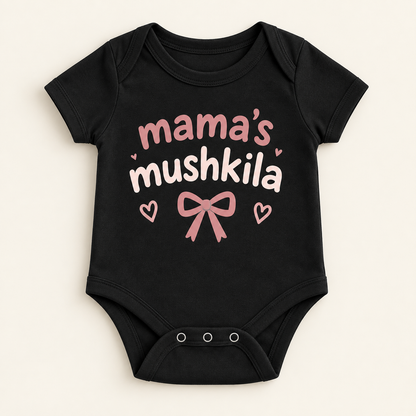 "Mama’s Mushkila Onesie" NEWBORN