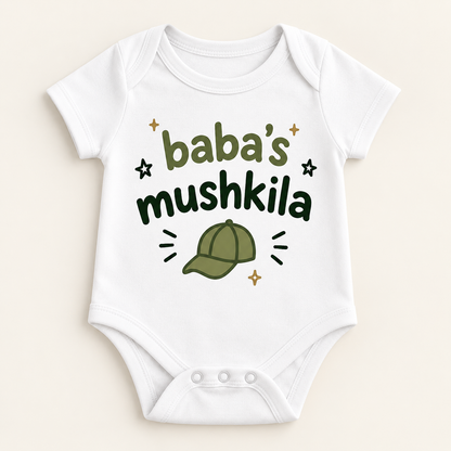 "Baba’s Mushkila Onesie" NEWBORN