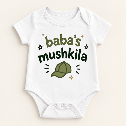 "Baba’s Mushkila Onesie" NEWBORN