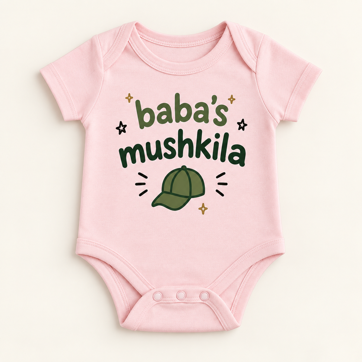 "Baba’s Mushkila Onesie" NEWBORN