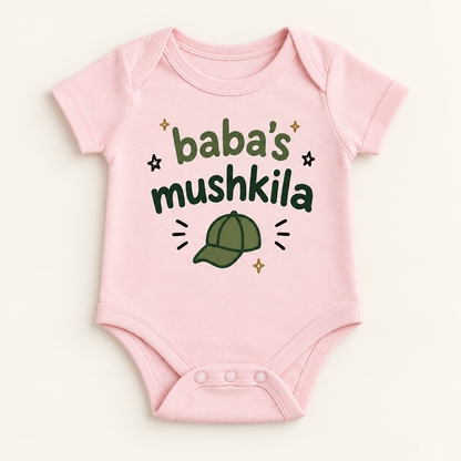 "Baba’s Mushkila Onesie" NEWBORN