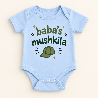 "Baba’s Mushkila Onesie" NEWBORN