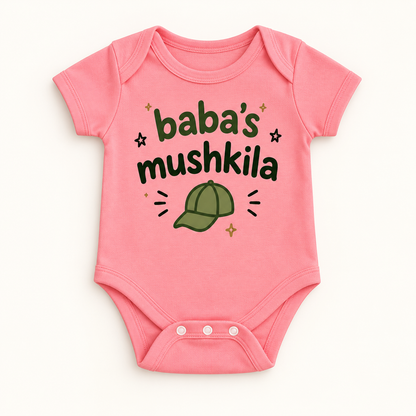 "Baba’s Mushkila Onesie" NEWBORN