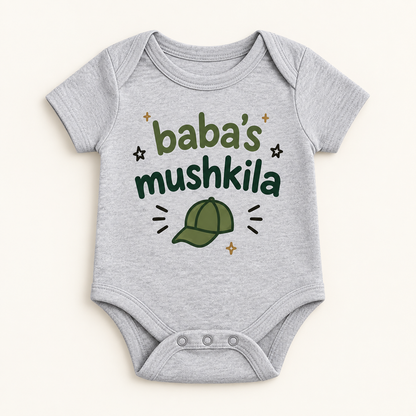"Baba’s Mushkila Onesie" NEWBORN