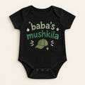"Baba’s Mushkila Onesie" NEWBORN