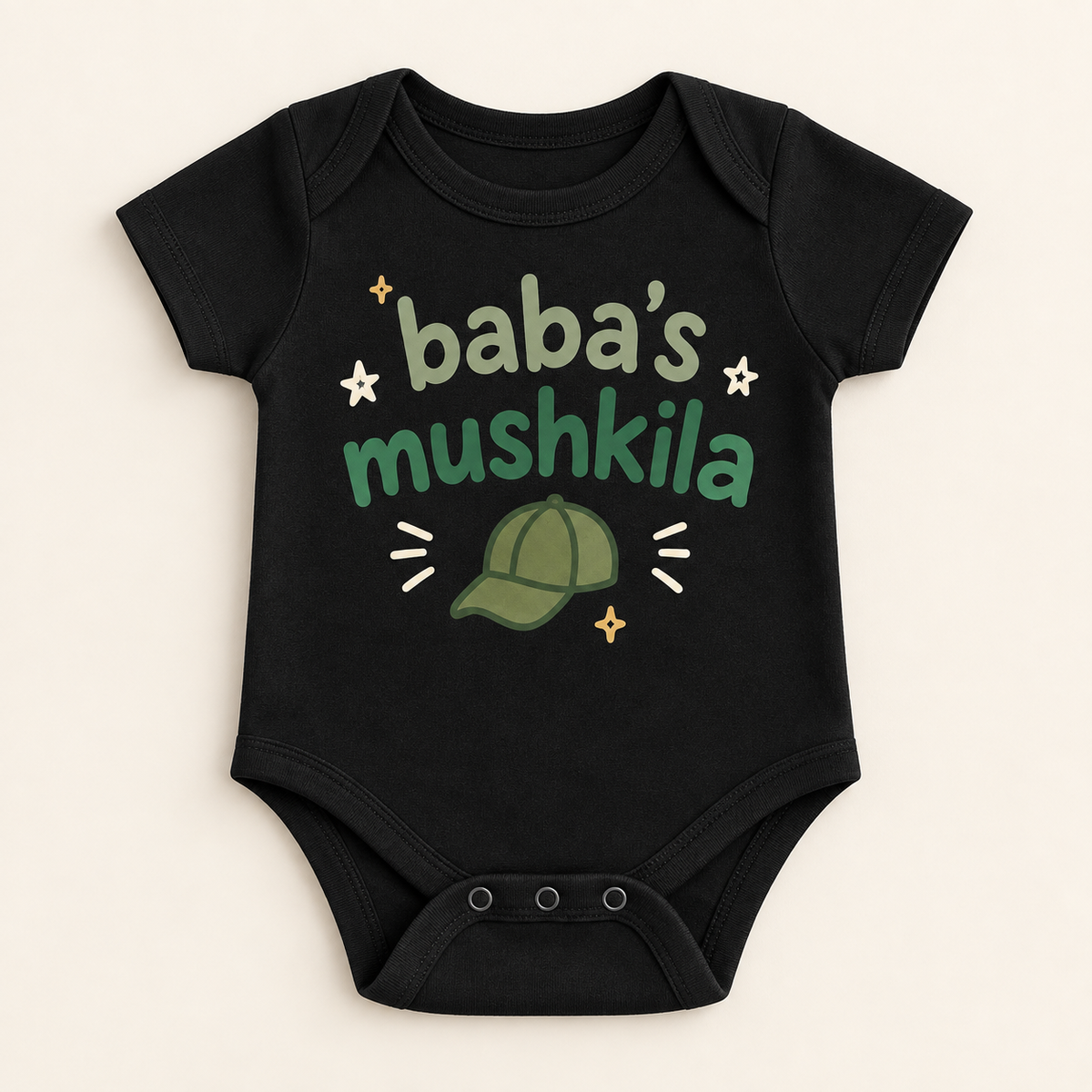 "Baba’s Mushkila Onesie" NEWBORN