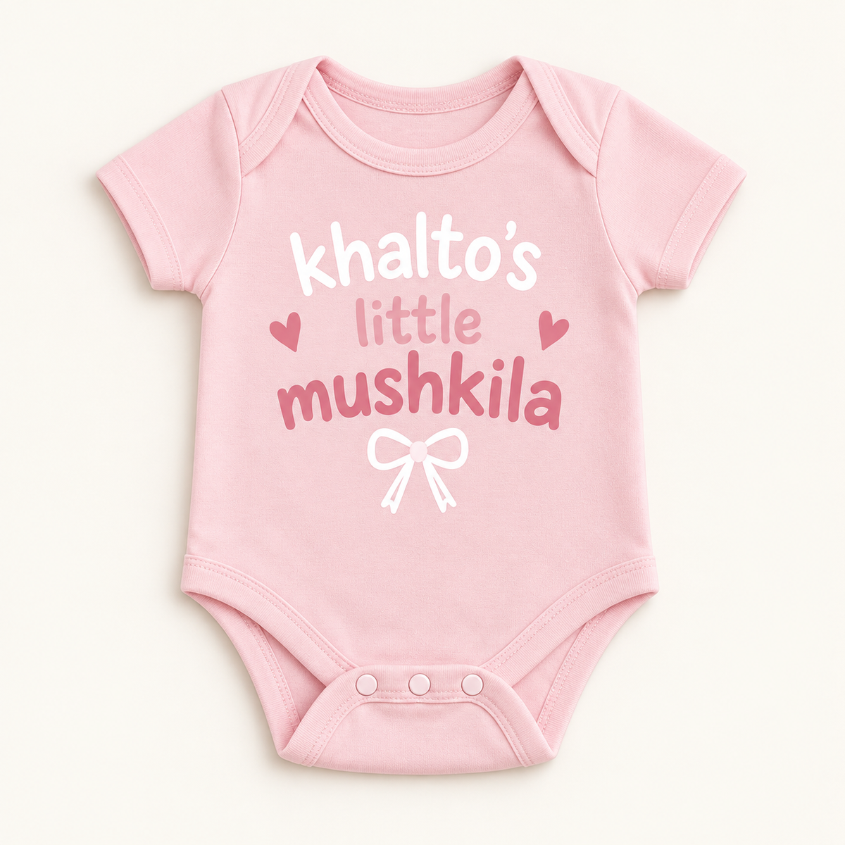 "Khalto’s Little Mushkila Onesie" NEWBORN