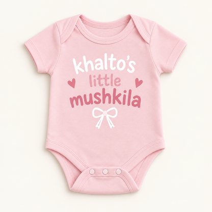 "Khalto’s Little Mushkila Onesie" NEWBORN