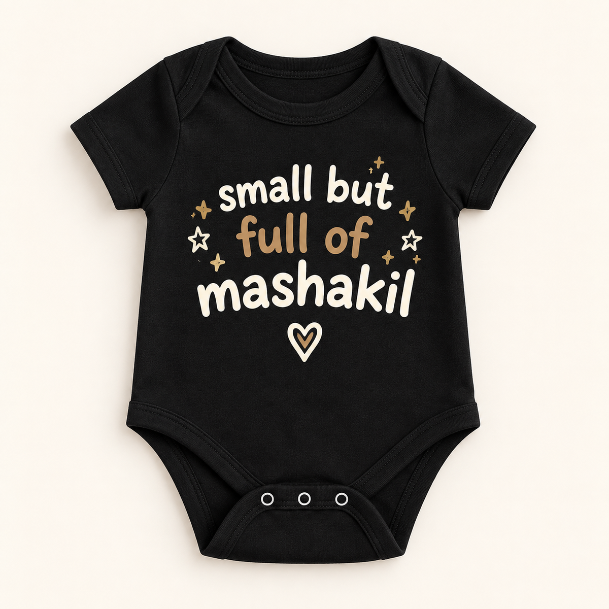"Full of Mashakil Onesie" NEWBORN