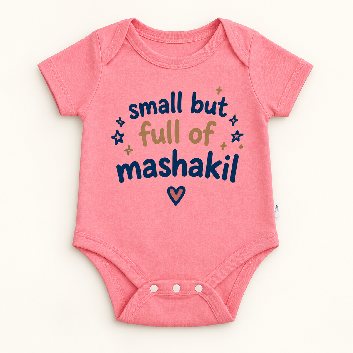 "Full of Mashakil Onesie" NEWBORN