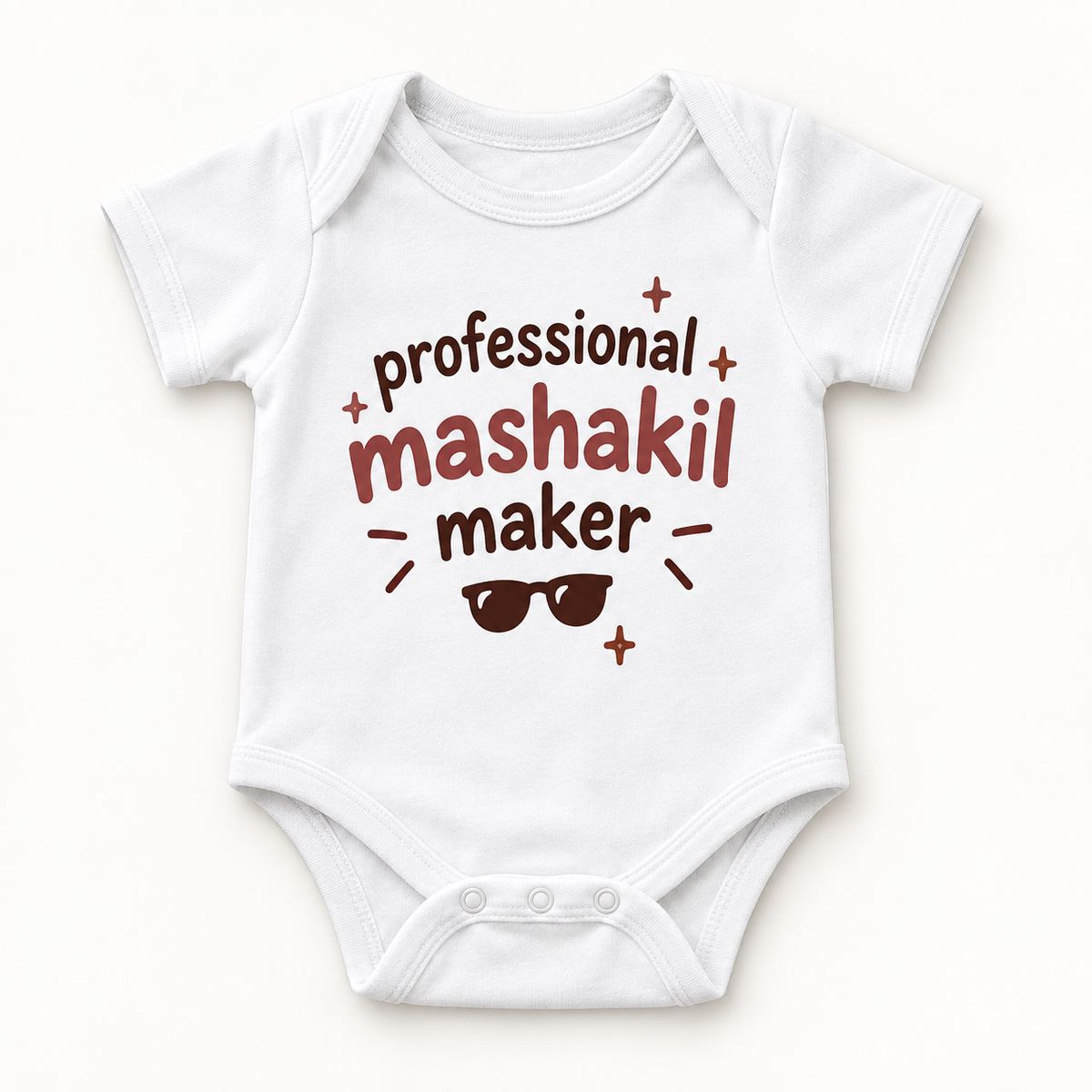 "Professional Mashakil Maker Onesie" NEWBORN