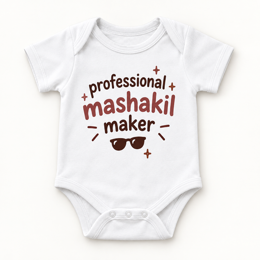 "Professional Mashakil Maker Onesie" NEWBORN