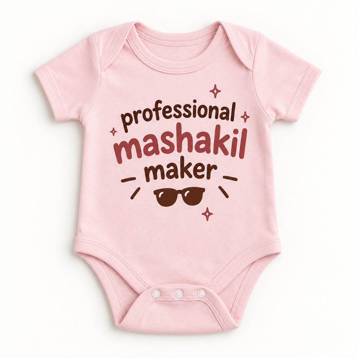 "Professional Mashakil Maker Onesie" NEWBORN