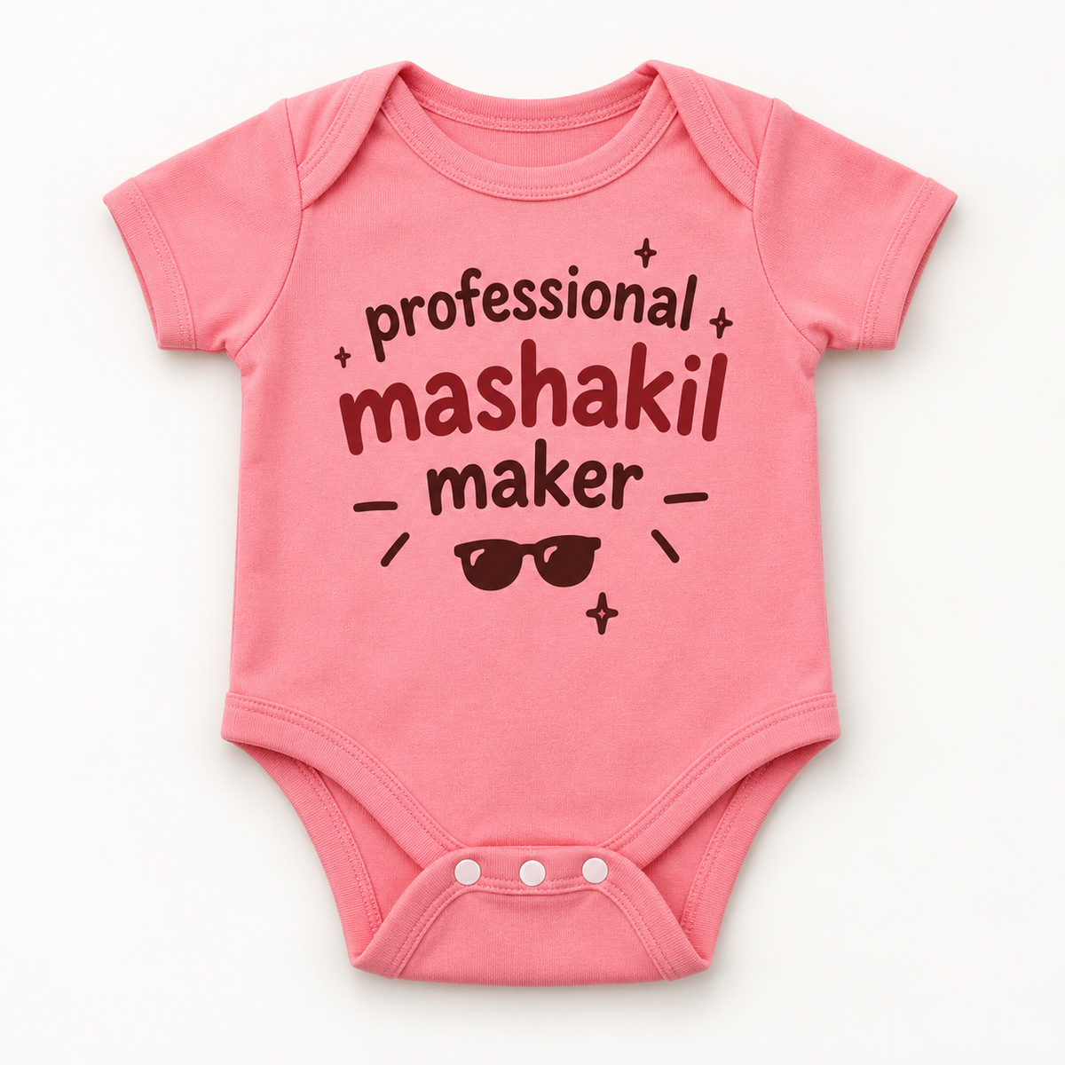 "Professional Mashakil Maker Onesie" NEWBORN