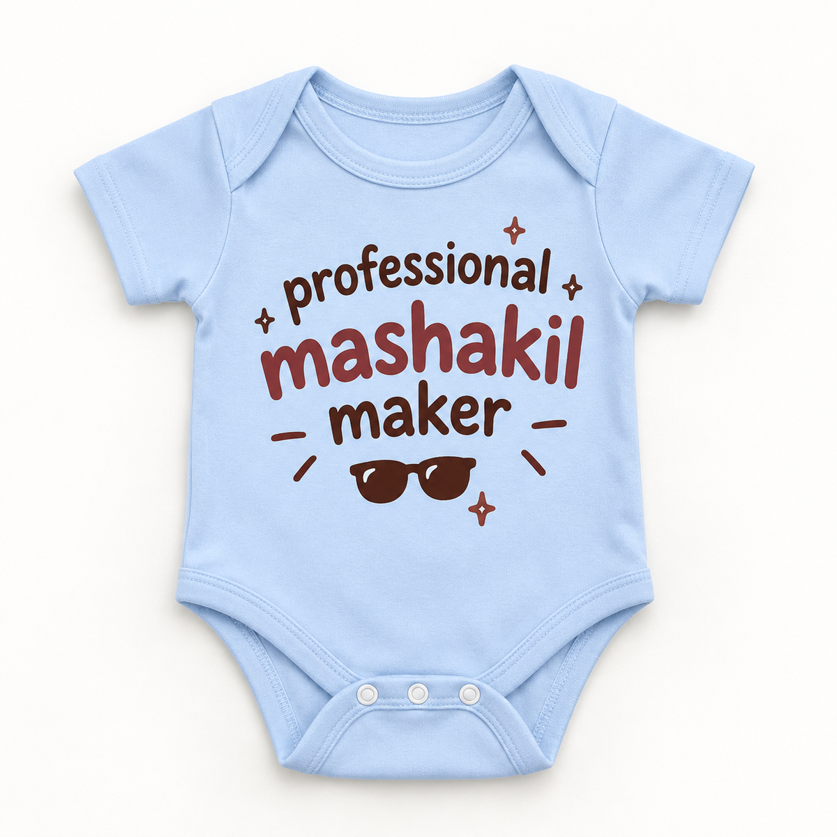 "Professional Mashakil Maker Onesie" NEWBORN