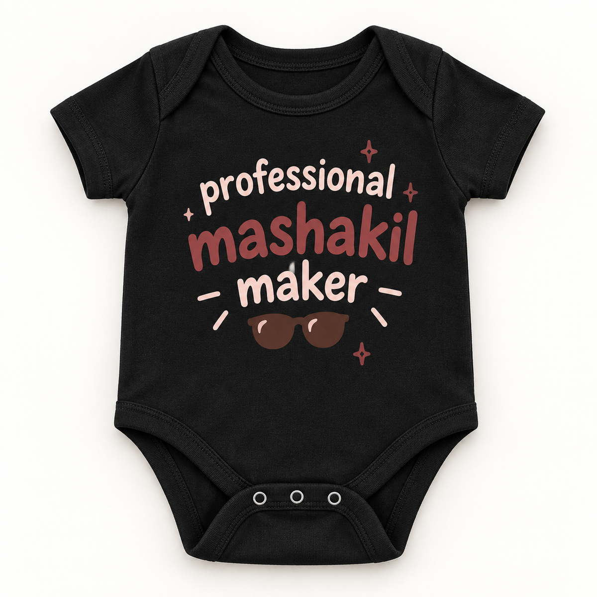 "Professional Mashakil Maker Onesie" NEWBORN