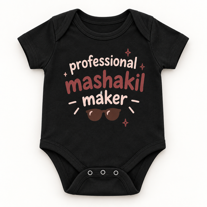 "Professional Mashakil Maker Onesie" NEWBORN