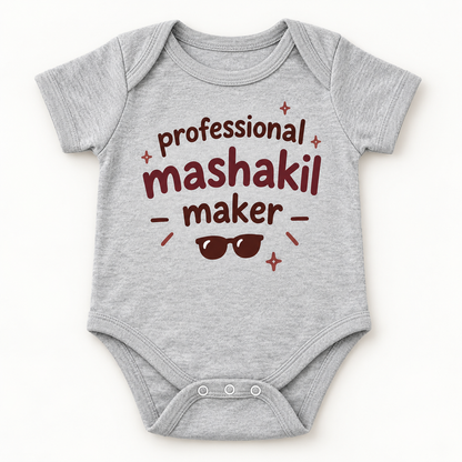 "Professional Mashakil Maker Onesie" NEWBORN