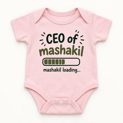 "CEO of Mashakil Onesie" NEWBORN