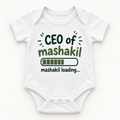 "CEO of Mashakil Onesie" NEWBORN