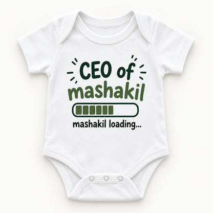 "CEO of Mashakil Onesie" NEWBORN