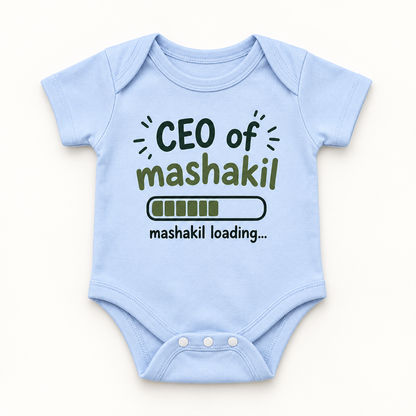 "CEO of Mashakil Onesie" NEWBORN
