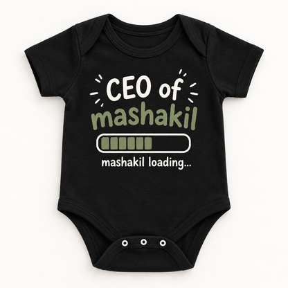 "CEO of Mashakil Onesie" NEWBORN