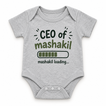 "CEO of Mashakil Onesie" NEWBORN