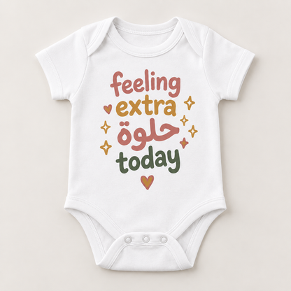 "Extra Helwa Onesie" NEWBORN