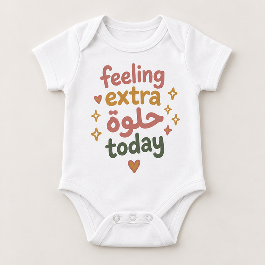 "Extra Helwa Onesie" NEWBORN
