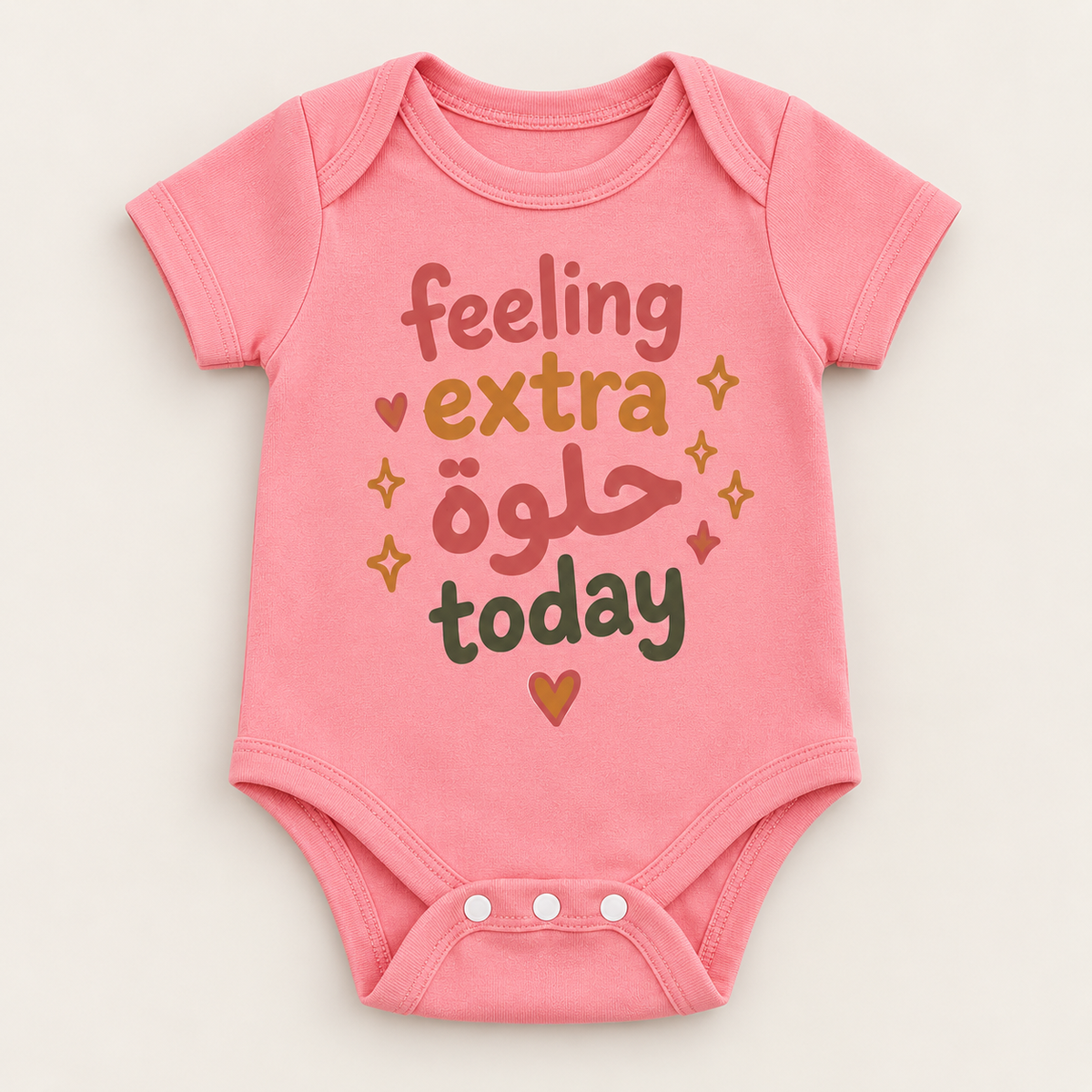 "Extra Helwa Onesie" NEWBORN