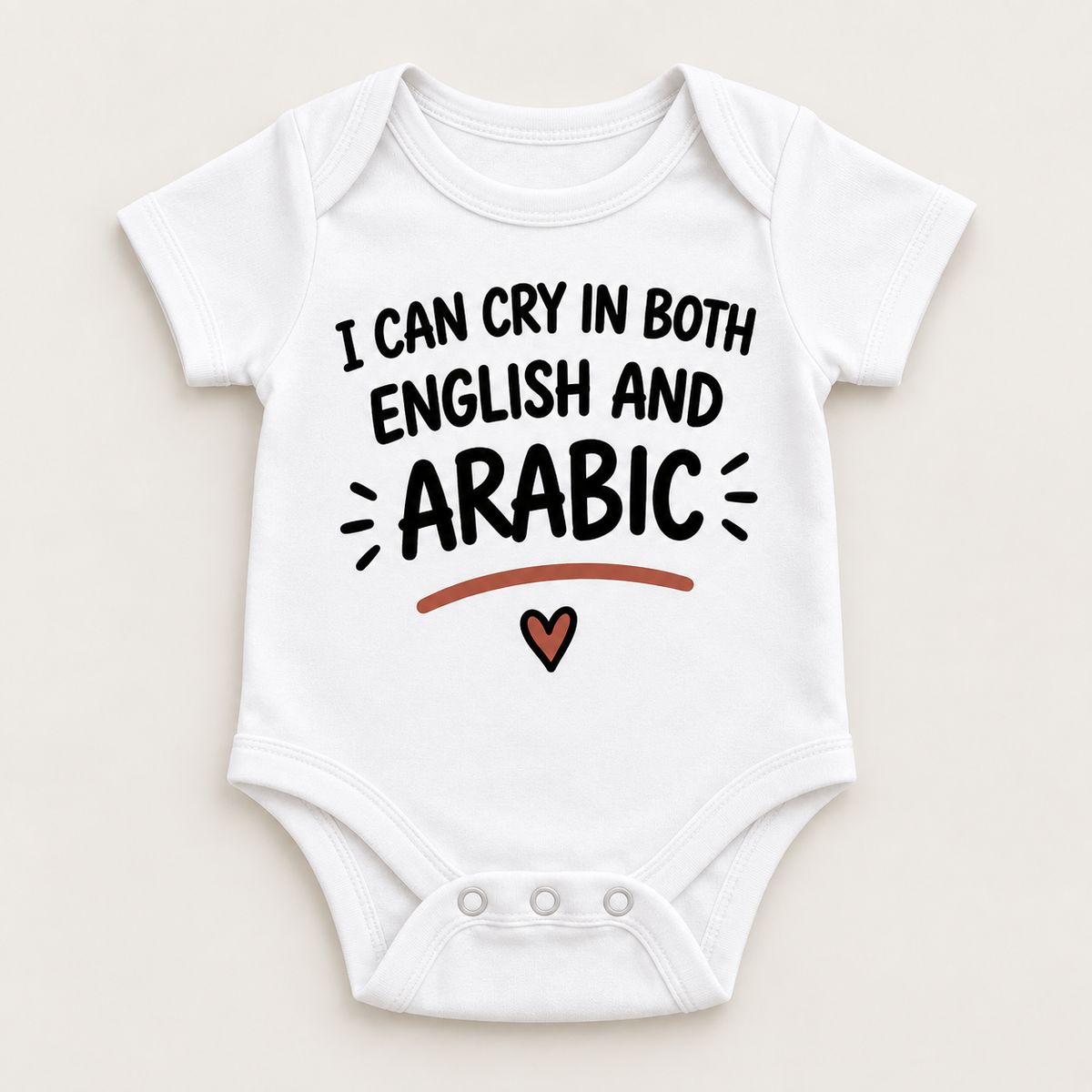 "Cry in English & Arabic Onesie" NEWBORN