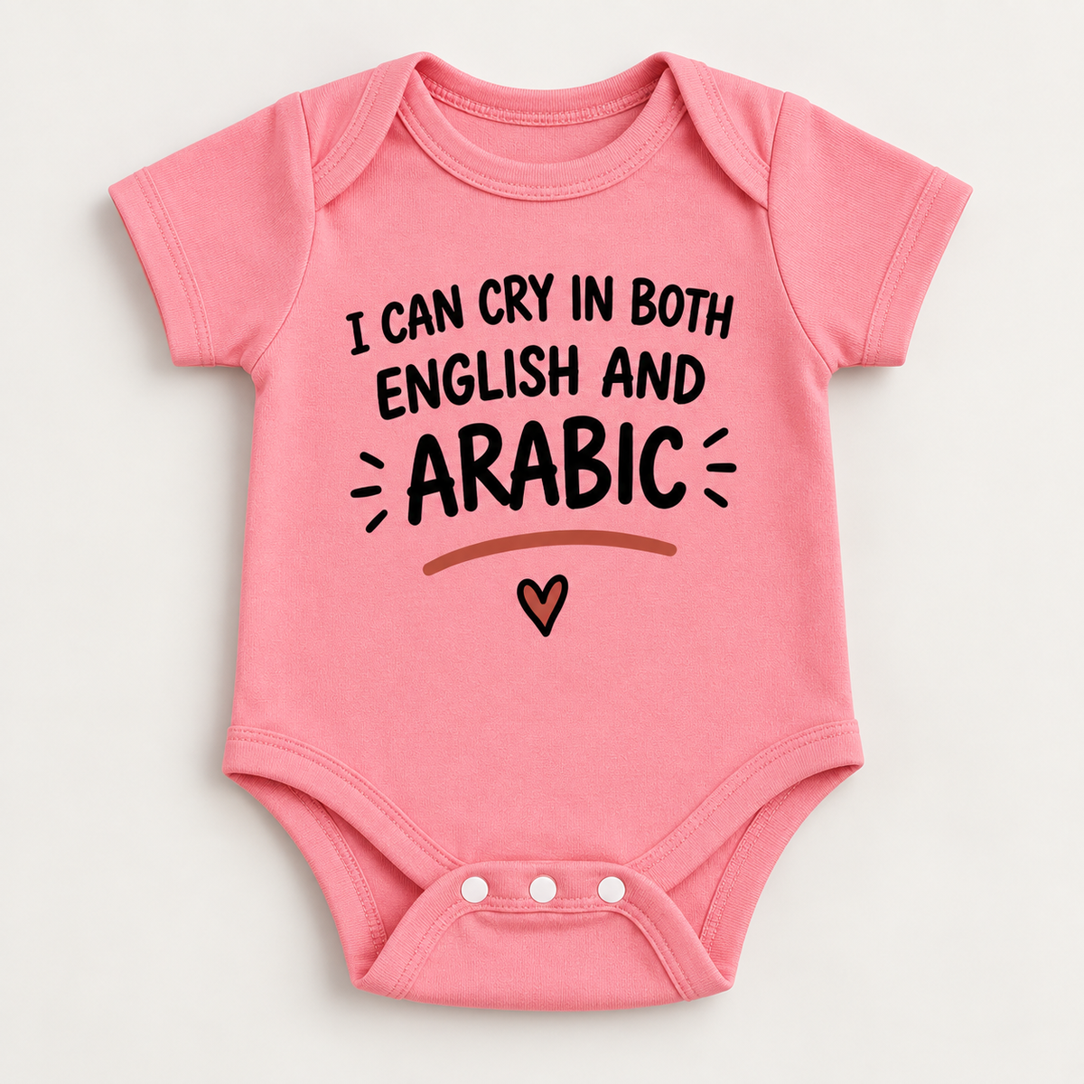 "Cry in English & Arabic Onesie" NEWBORN