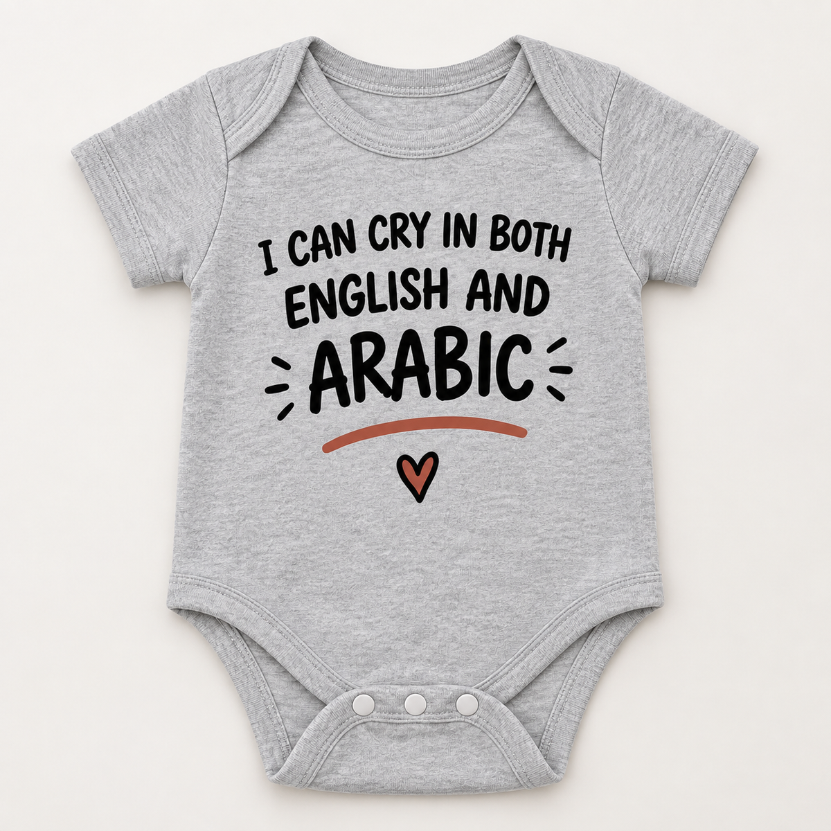 "Cry in English & Arabic Onesie" NEWBORN