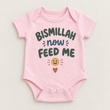 "Bismillah Feed Me Onesie" NEWBORN