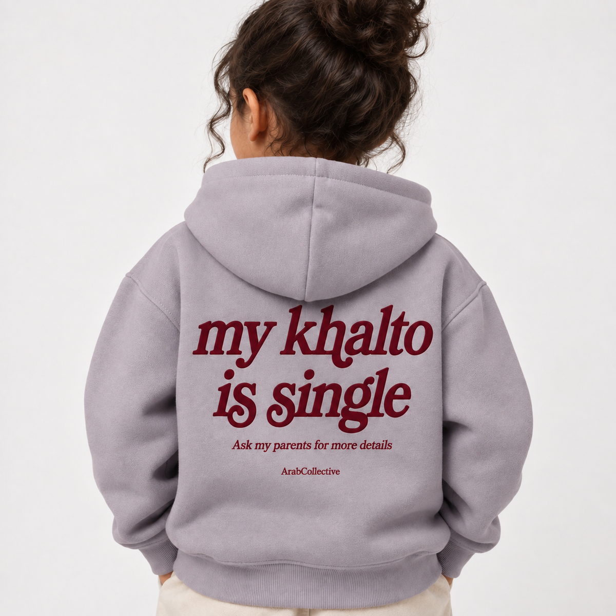 "MY KHALTO IS SINGLE" KIDS Tee